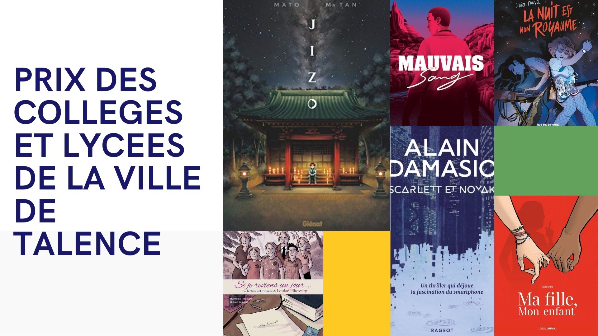 You are currently viewing Prix de lecture des collèges et lycées de la Ville de Talence 2022
